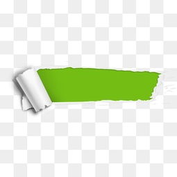 解构之美 千库网PNG撕裂纸张图片免费下载指南与应用灵感